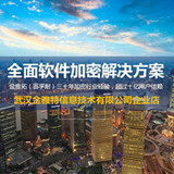文章附图