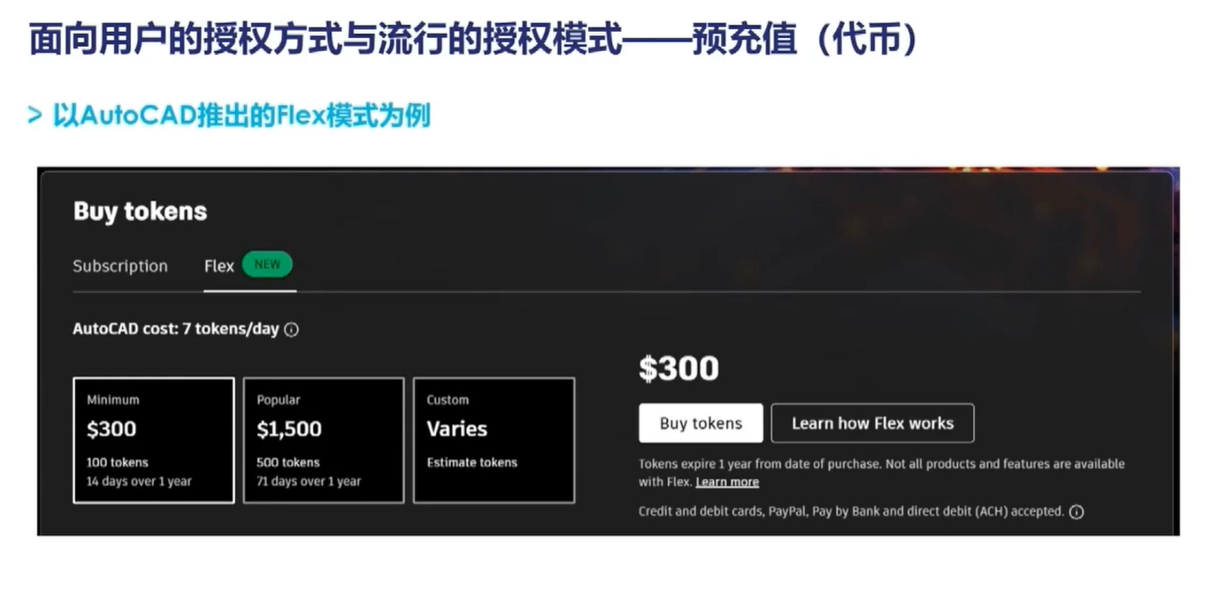 QQ20241223-164256.png