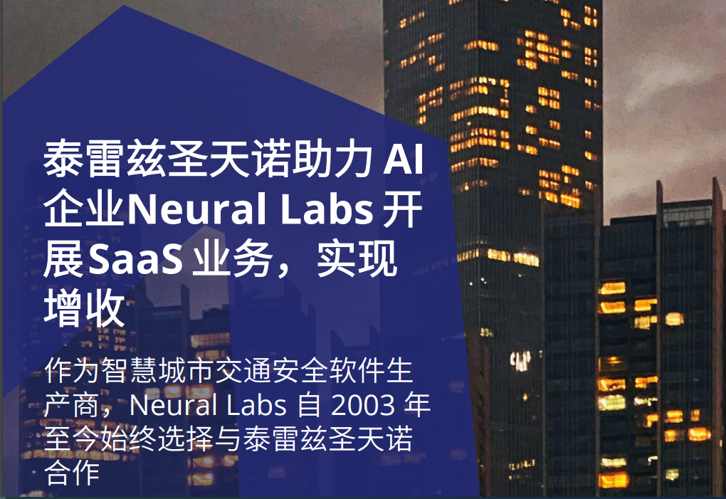 QQ截图20240620134200.png