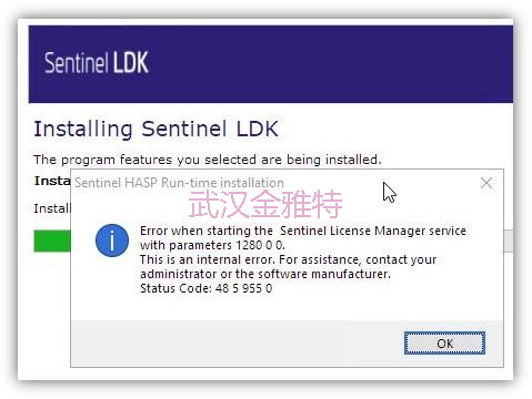 sentinel84new22.png